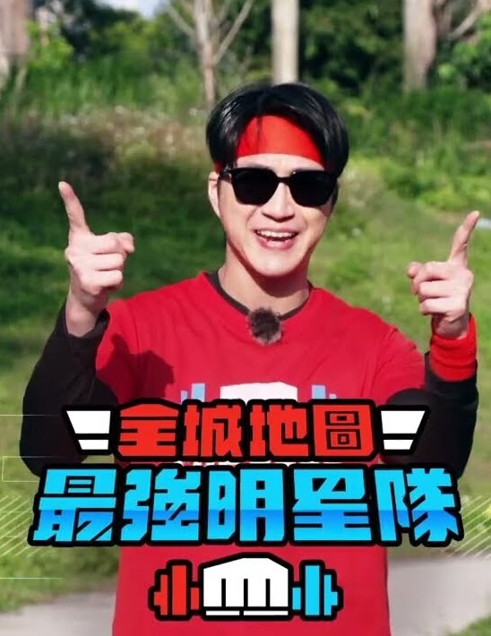 电报群泄密流出富二代约炮自拍颜射脸上02 - IFN海报