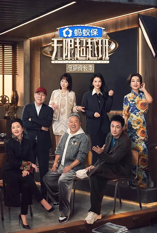 【桃视频】国风旗袍初登场-冷艳美人的情趣游戏 - IFN海报