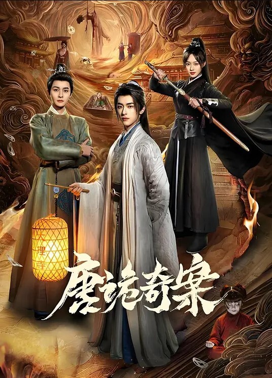 OVA爱妻寝取_中文字幕_就让精液把小穴都填满掉 - IFN海报