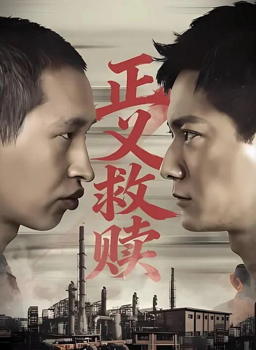 无毛软妹子被肉棒操到潮吹失禁抽搐强烈高潮 - IFN海报