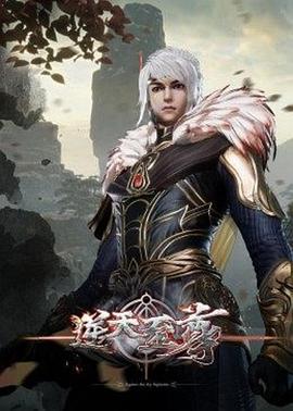 性感的红发美女跟酒店老板做爱的! - IFN海报