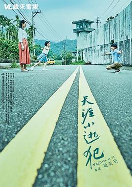 性动漫视频 - IFN海报