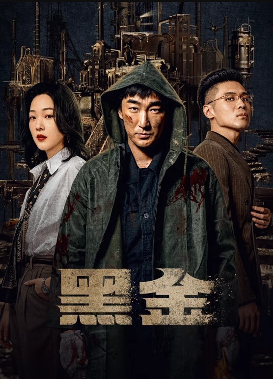 山东商场厕拍极品女神云集_坐便S级身材的美女们_众多高品质极品_感受一下美女站着尿尿是什么样子 - IFN海报