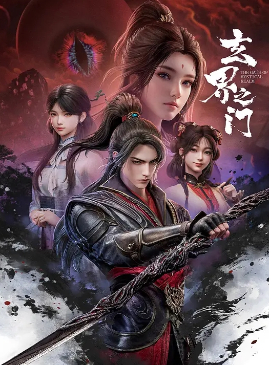 黄毛小哥暗藏摄像头偷拍和极品身材的女友啪啪全过程 - IFN海报