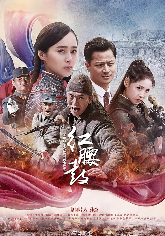 清纯小女孩N场啪啪内射道具狂震喷水 - IFN海报