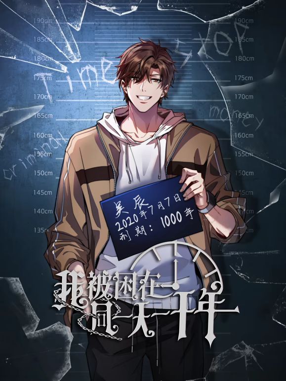 推特新晋泡良桩机，京城纹身肌肉壮汉「南叔」付费资源，03年女老师，女上骑乘，无套后入打桩强行內射，每下都打出臀浪 - IFN海报