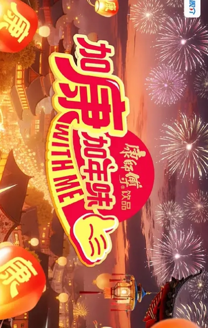 KU麻辣王子新晋泡良大佬漂亮清纯良家小少妇卧室性爱前凸后翘粉穴美乳精彩佳作不可错过 - IFN海报