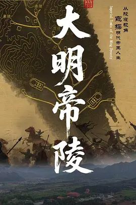 【2025年新流】原创丝袜美腿榨汁姬【北野爱】付费群福利，性感制服，无套内射，对白淫荡 (2) - IFN海报