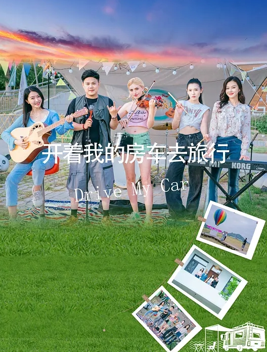 榨取纹身大屌小狼狗 - IFN海报