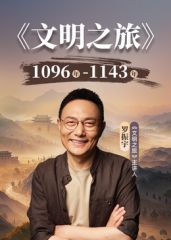 绿帽淫妻大神【hookup】✅换妻啪啪 和单男组成夹心饼干前后夹击小娇妻，表面一脸淑女样 床上一股骚气样 这就是反差 上 (1) - IFN海报