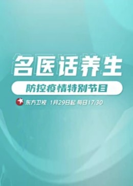 yy4480午夜伦理 - IFN海报