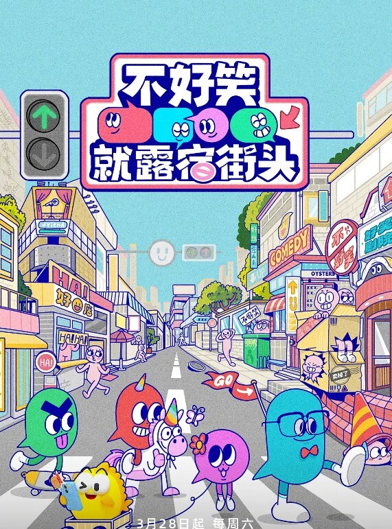 【swag】粉丝3P淫乱派对 - IFN海报