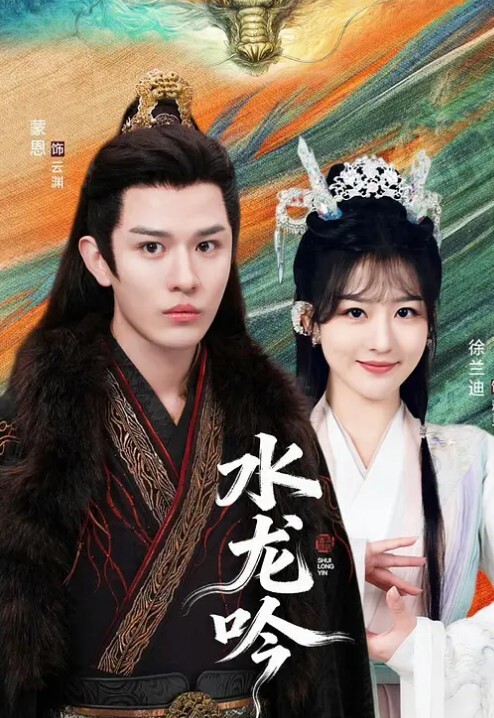 开心探花搞熟女技师骑在身上按摩摸摸搞搞口硬骑乘位翘起屁股后入 - IFN海报