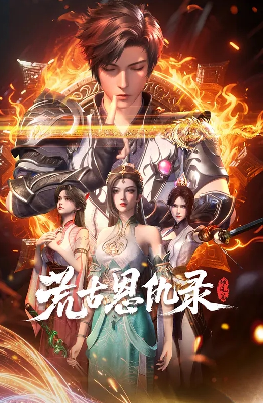 套路直播甜甜Mistress萝莉妹妹白丝调教表哥舔脚羞辱 - IFN海报
