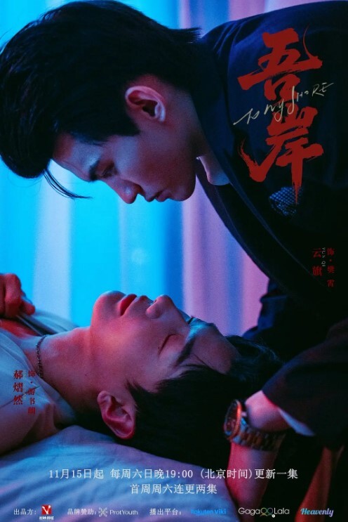 成都师范学院反差学妹【赵怀婷】颜值看起来像是邻家小女友的感觉，想不到竟然在私下早已被男友调教成了一只淫荡母狗，一分手就将这些大尺度视频全部曝光了出来！ - IFN海报