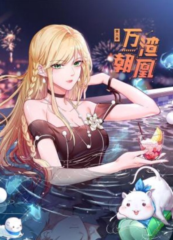 MEYD-862 我申請「視訊相關」兼職的公司是一家 AV 製造商。初音實裡最初是一名 AD，但不知不覺中，她以已婚女演員的身份首次亮相 AV。 - IFN海报