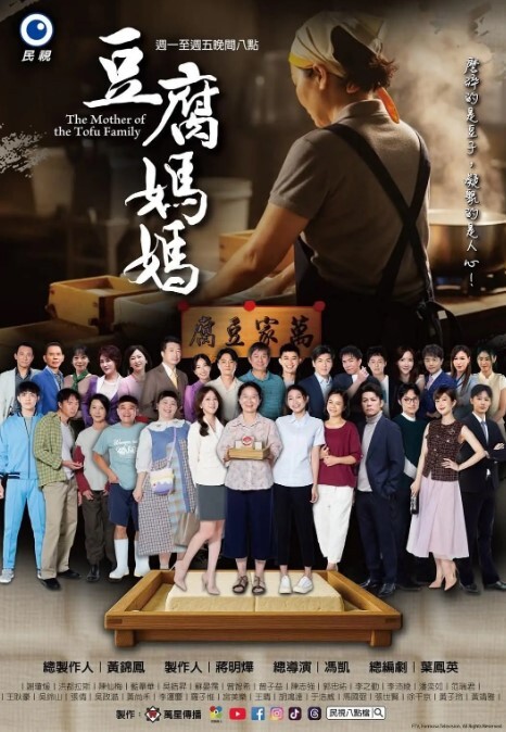 酒足饭饱思淫欲 无套后入淫穴 - IFN海报