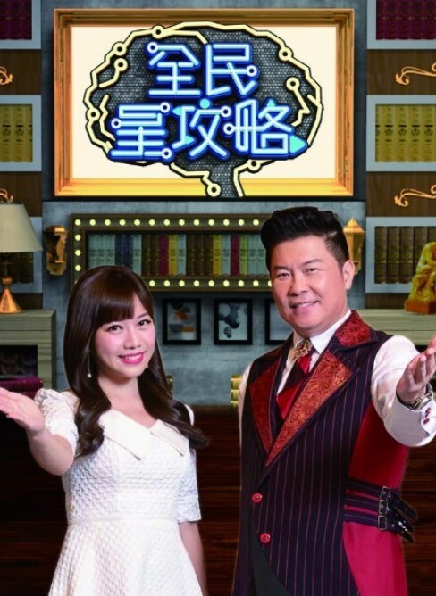 极品嫩妹苏拉怼操细腰美臀小妖精呻吟不断 - IFN海报