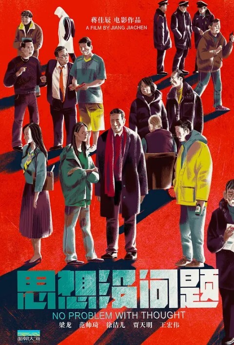 豆芽高手探花老色批约正在打王者的妹子出来长腿粉胸翘臀黑森林特写极致诱惑后入骚穴一脸享受 - IFN海报