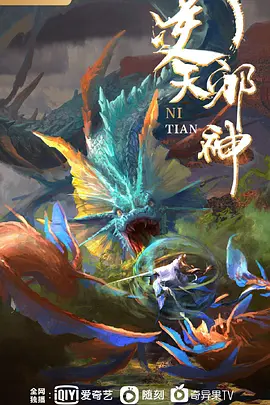 [MANOJOB]爆射合辑31080P【ManoJob】 - IFN海报
