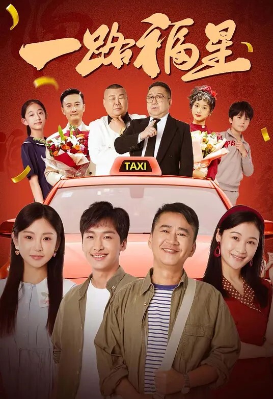 抓小.三扒.衣裸.体真的是.下狠手 - IFN海报