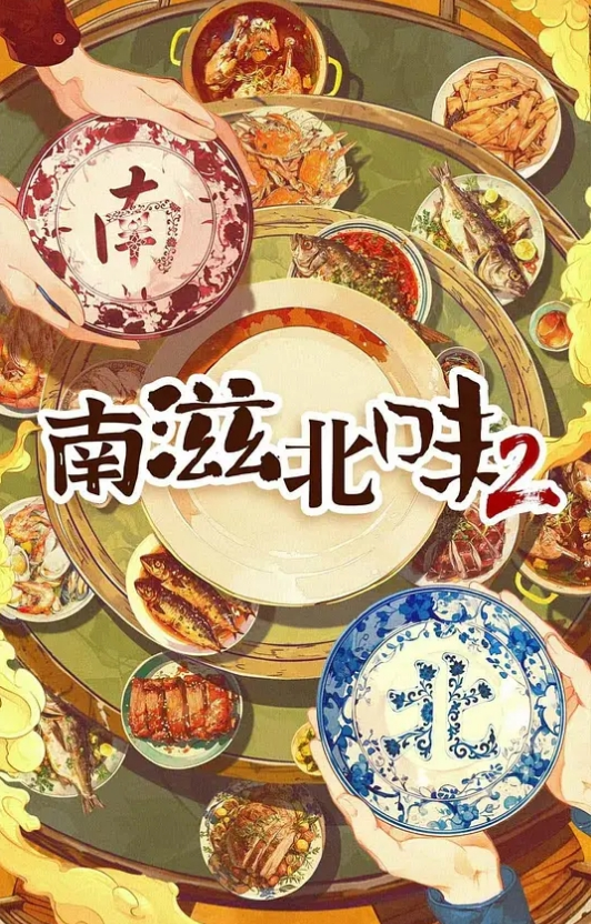 最新极品乱伦善良额小嫂子初次调教 - IFN海报