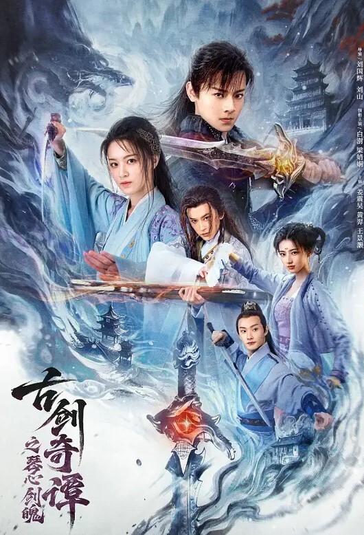 20209623419用户上传够猥琐的 - IFN海报