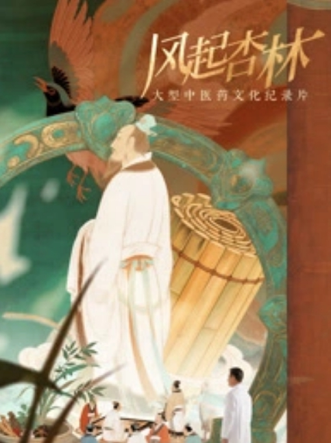 【调教母狗】调教极品骚母狗 强制深喉 后入深插猛干 口爆吞精 不浪费每一滴精液 - IFN海报