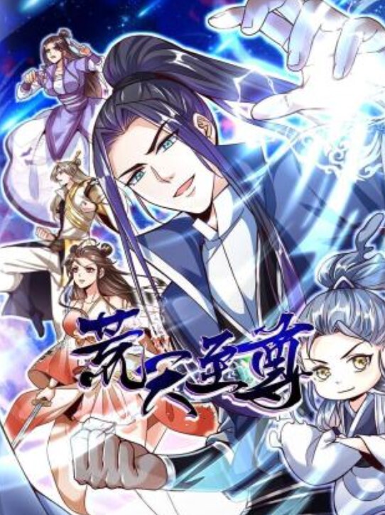 KTV风流事各种KTV包房淫荡堕落合集 - IFN海报