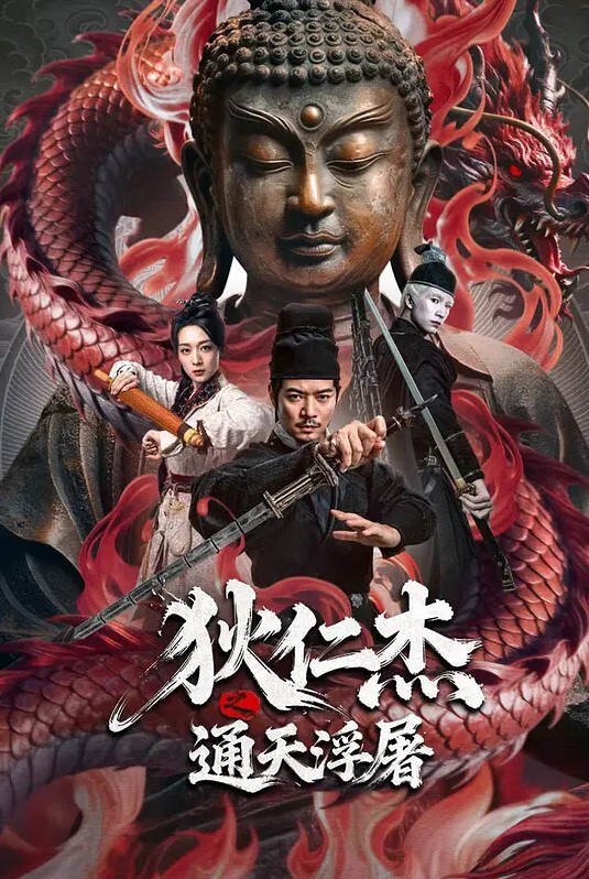 漂亮熟女排队买汉堡_翘翘的大屁股到底是怎么被射那么多的白浆的 - IFN海报