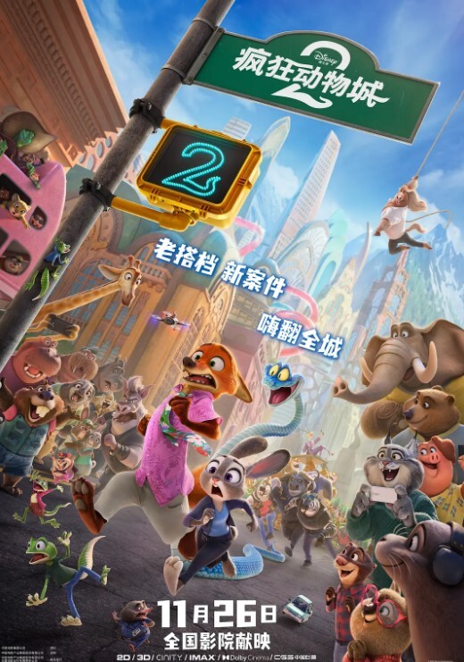 兄妹乱伦妹妹就喜欢吃哥哥的鸡巴 - IFN海报