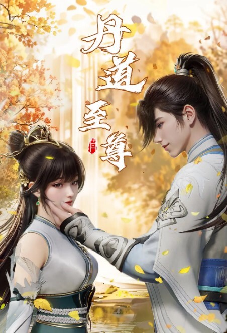 卡格尼林恩卡特（KagneyLinnCarter）挑战Whitezilla并伸展到她的临界点！【HushPass】 - IFN海报