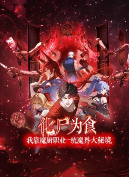最新性爱泄密美国9寸大屌男友和香港长腿嫩模女友疯狂性爱事_翘丰臀骑乘直顶花心 - IFN海报