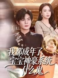 迷奸高中女儿，最后还内射了 - IFN海报