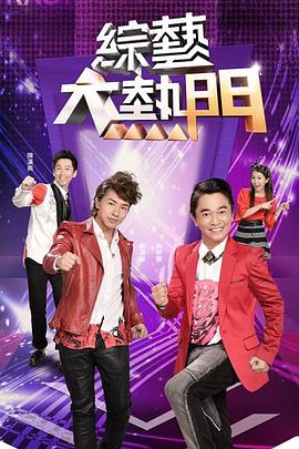 长腿女神『Princess』打扫偷懒_被主人处罚猛操教训 - IFN海报