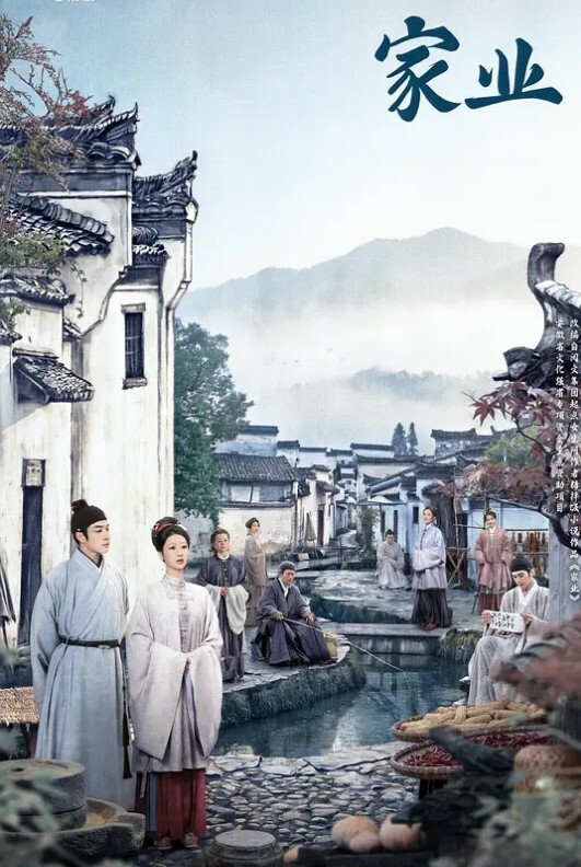 我的性欲超强 女医生帮我缓解压力 - IFN海报