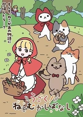 《贵在真实✅极限偸拍》女人坑女人！戏水游泳馆女宾换衣淋浴室内部真实曝光，环肥燕瘦，视觉盛宴 (2) - IFN海报