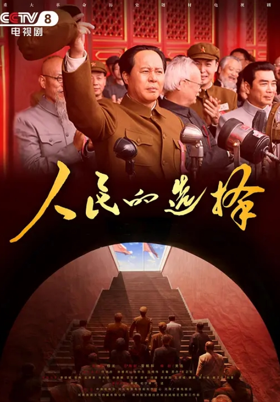 大奶骚货一边骑乘在肉棒上一边浪叫不断 - IFN海报