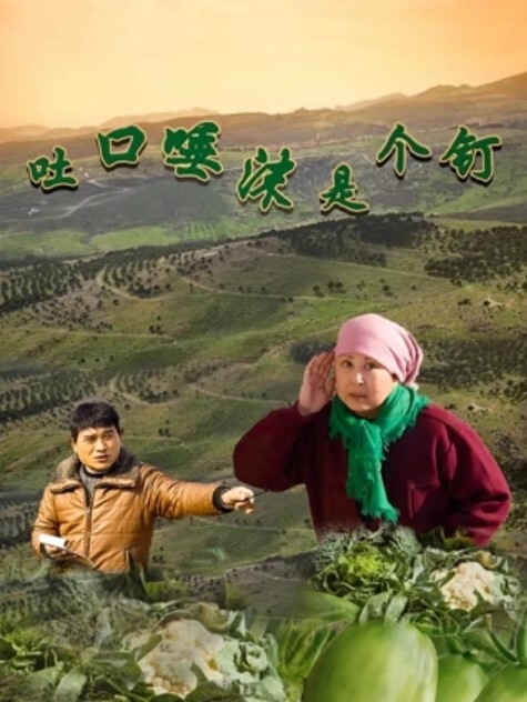 健身教练私拍健身肌肉猛男推特谚哥以私教名义约女粉丝再伺机提屌开操 - IFN海报