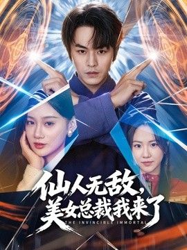 ［糖糖］大白前女友之嘴與騷穴的精液採集 - IFN海报