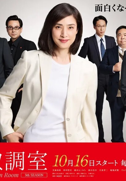 【第一视角】狂草双胞胎姐妹 没想到都是那么骚 欠艹呢 - IFN海报