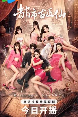 稀缺厕拍未流出作品商场后景厕拍福利-1 - IFN海报