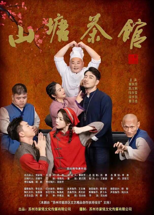 无情的屌大圈外围女神魔鬼身材美艳动人被打桩机狂风暴雨般的蹂躏暴插精彩无限太刺激 - IFN海报