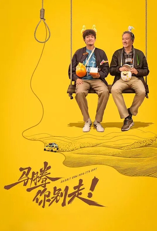 来看看我的巨乳性感肉体 - IFN海报