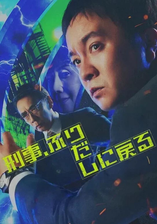 新人！貧乳健身教練少少二話不說一字馬開幹身體柔軟解鎖各種花式體位 - IFN海报