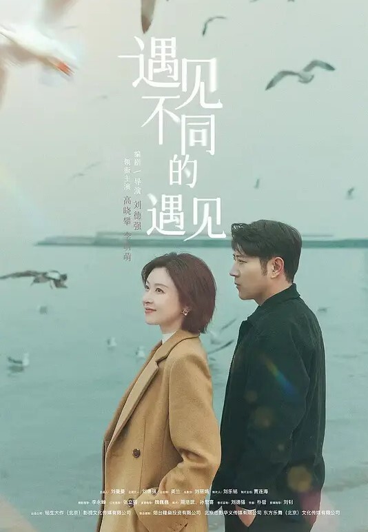 约的清纯良家少妇老公在外很久没做爱了小穴还很嫩极度享受被操 - IFN海报