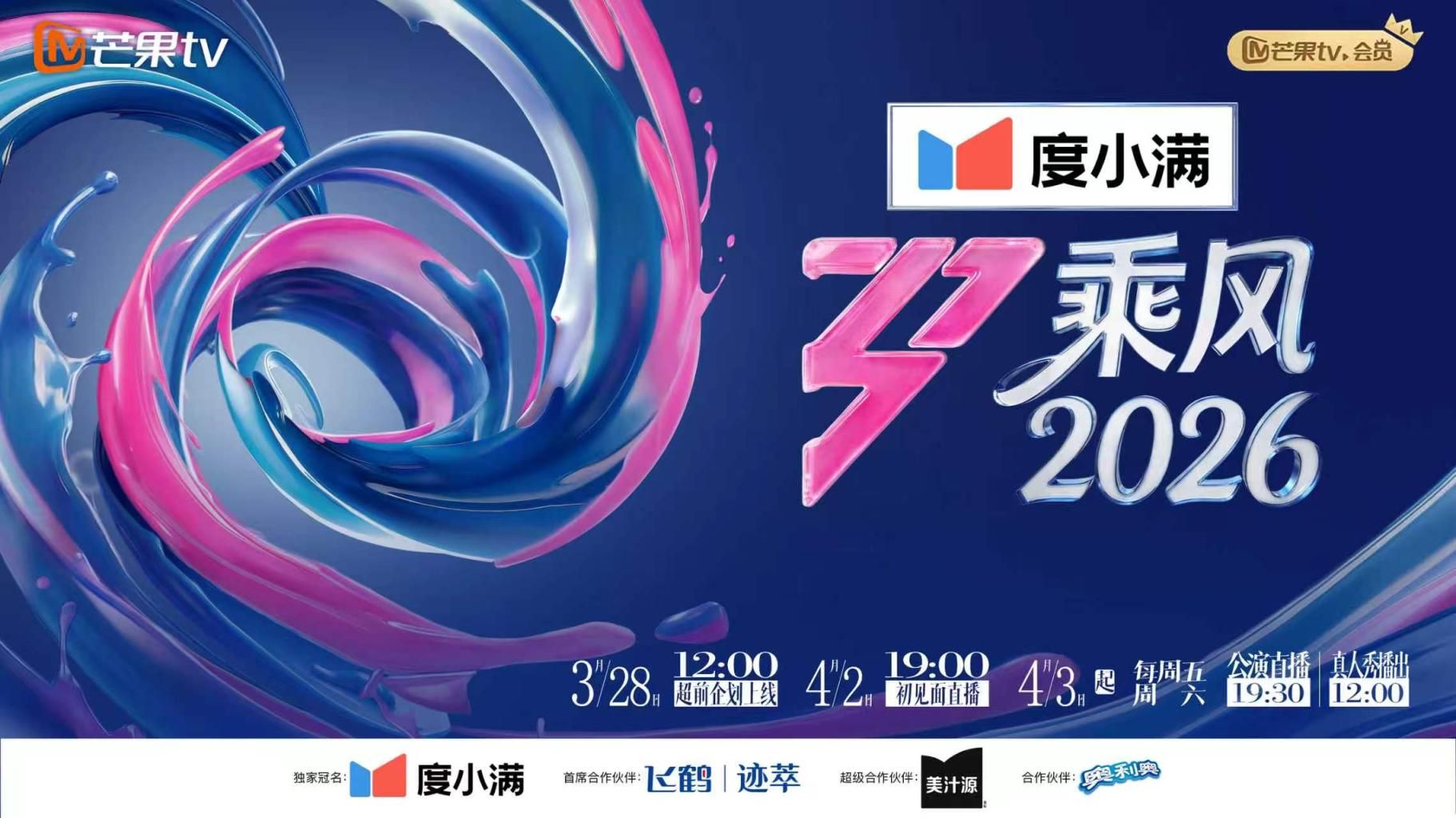 两男约别人老婆出来玩3p，少妇长时间没操逼，饥渴难耐，任由渣男舔自己骚穴，逼里插着肉棒，还要另一个渣男来亲自己的奶子，两根肉棒换着操，享受双倍快乐，三人一起高潮 - IFN海报