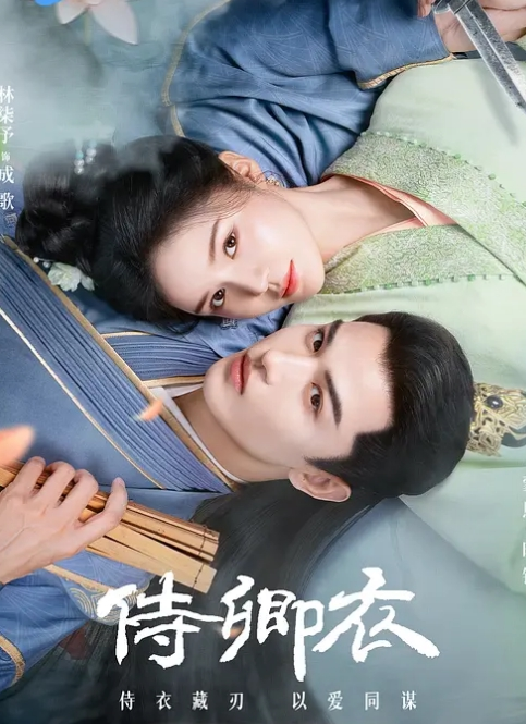 【探花精选】短发少妇真是迷人啊 气质好撩肉体关于饱满 是一个极品炮架子，揉捏爱抚配合默契啪啪鸡巴狠狠抽送进入顶她 - IFN海报