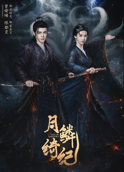 【超级大乱交】大型群p现场！哀嚎一片 - IFN海报