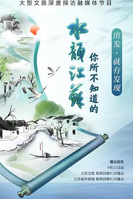 有做爱的电影 - IFN海报